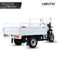 thumbnail image 2 of Motocarro Vento Corsel 300 Blanco 2026, 2 of 9