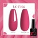 thumbnail image 1 of LILYCUTE-esmalte de uñas de Gel UV, Gel magnético de cristal negro, brillante, semipermanente, No necesita Color Base, 7ML, 1 of 4