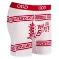 thumbnail image 3 of ODD SOX, Thank You, Enjoy!, Men's Boxer Briefs, Funny Novelty Underwear, XX Large, 3 of 7