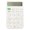 White, variant on Calculator 12-Digit Display Intelligent Dormancy Low Noise Large Screen Flexible Keys Easy Read Electronic Calculator Office Equipment