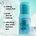 thumbnail image 4 of e.l.f. Cooling Primer Stick, 4 of 13