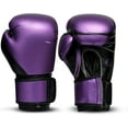 thumbnail image 5 of Metallic Boxing Gloves - MMA Muay Thai Training & Fight, 5 of 5