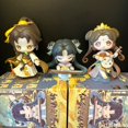 thumbnail image 4 of Sword And Fairy Of Chinese Traditional Musical Instrument Series Action Figures Cute Model Dolls Toys Gifts, 4 of 5
