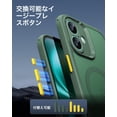 thumbnail image 3 of Funda de teléfono ESR para iPhone 16 Plus, color verde mate translúcido, 3 of 8