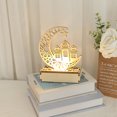 thumbnail image 4 of Muyoka Eid Crafts Night Light para Festival Decorativo Ramadan Mubarak Lámpara Funciona con pilas 3D Moon Table Light Hollow Hollow-out DIY Mubarak Moon LED Light para fiesta en casa Muyoka Hogar, 4 of 7