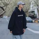 thumbnail image 3 of Sudadera con capucha de estilo hip hop para hombre, ropa masculina de color negro, sudadera blanca, de alta calidad, sencilla, estilo vintage de los años 90, cálida y divertida, de algodón, 3 of 4