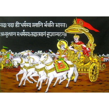 Krishna giving Gita Updesa to Arjuna in Mahabharata War Batik Cotton Wall Painting Painting: 30"x40" Inches