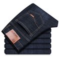 thumbnail image 3 of Pantalones vaqueros finos de primavera y verano, pantalones casuales holgados de pierna recta para hombres, pantalones de trabajo de mediana edad, pantalones largos resistentes al desgaste, 3 of 4