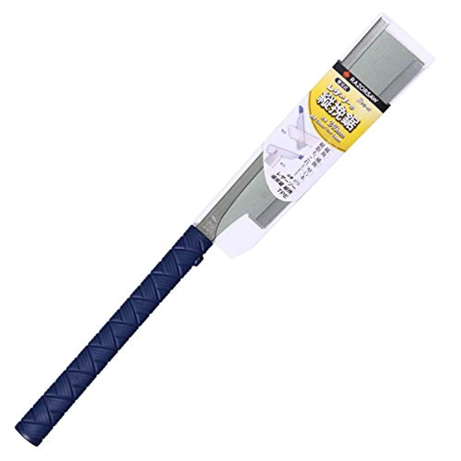Gyokucho Razorsaw Dozuki for Fine Joinery – Model 375