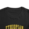 thumbnail image 4 of Ethiopian Toddler Shirt Gifts Boy Girl Size 2T-5T, 4 of 4