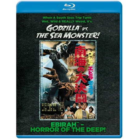 Godzilla Vs. The Sea Monster (Ebirah Horror of the Deep) (Japanese) (Blu-ray)