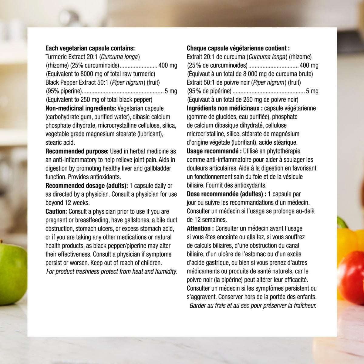 Curcumine de curcuma à absorption élevée  avec poivre noir  8 000 mg (plante brute) 60 capsules végétariennes