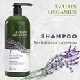 thumbnail image 2 of Champú Avalon Organics Revitalizante Lavanda 946 ml de secado normal, 2 of 6