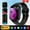 Black (NFC Payment), variant on YOPTOP Smartwatches For Women Samsung Android Phones  Texting And Calling  Smart Bracelet For Health  NFC/APP  Whatsapp  For Men Ios Phones  Music  Sports Watch  Pedometer  Calorie  Golf