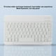 thumbnail image 4 of Juego De Teclado Y Ratón Inalámbricos, 800/1200/1600/2400DPI Compatible Con2,4G, Panel Antideslizante Impermeable A Prueba De Polvo, Teclado De Computadora Para Oficina, 4 of 7