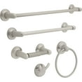 thumbnail image 3 of Franklin Brass 127760 18" Single Rounded Contemporary Towel Bar From The Franklin Brass, 3 of 5