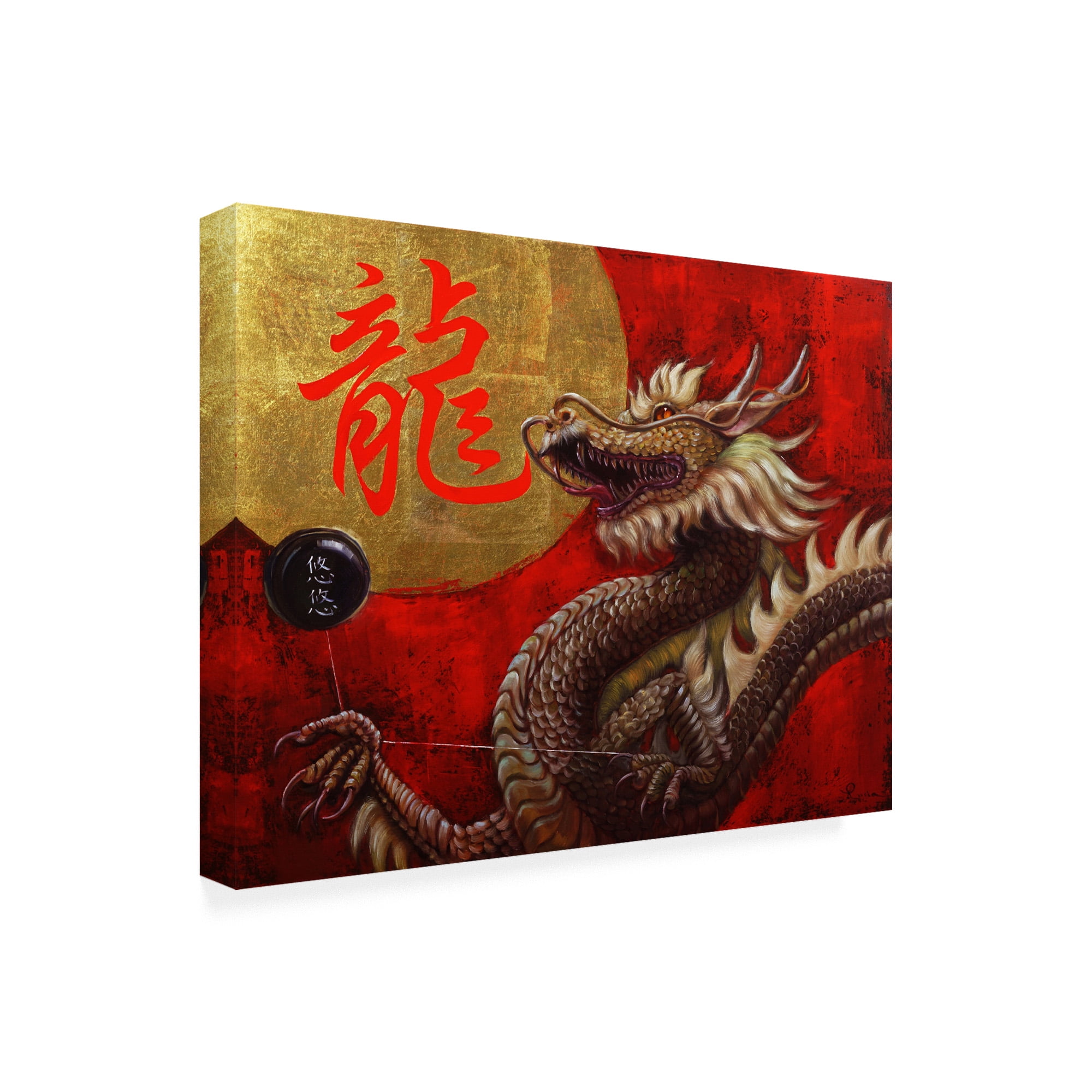 Trademark Fine Art 'Yoyo Master' Canvas Art by Lucia Hefferna