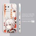 thumbnail image 3 of Phone Case For Xiaomi POCO F3 F4 F5 M2 M3 M4 M5 X2 X3 X4 X5 GT Pro 4G 5G Capa Simple Liquid Silicone Case Best Genshin impact, 3 of 5