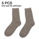 thumbnail image 2 of 5 pares de calcetines de lana, gruesos, térmicos, para senderismo, para invierno, cálidos, para botas, pesados, suaves y acogedores, para clima frío Zhivalor BST3004628-5, 2 of 5