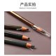 thumbnail image 1 of Easy Breezy Brow Fill, Rich Brown Eye Pencil, Brown Eyebrow Pencil TUNC Sencillez, 1 of 4