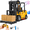 Forklift Truck, variant on RC Forklift Truck RC Construction Vehicles with Spray & Light, Mini Forklift Toys for Kids Ages 6+