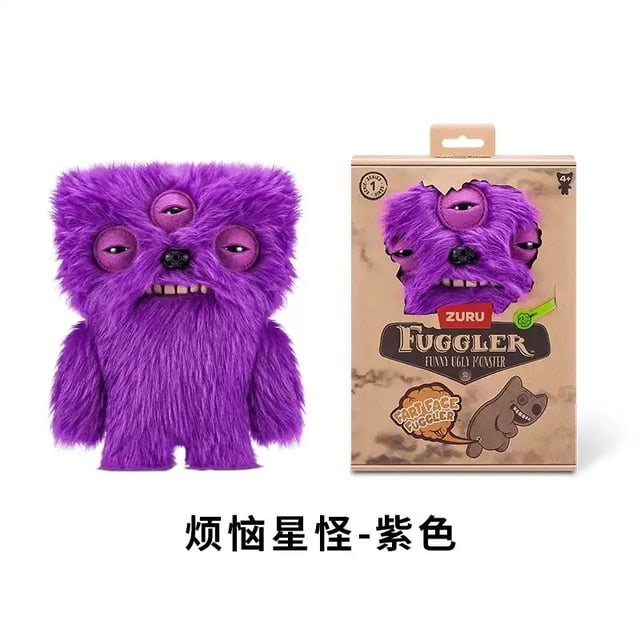 Fugg*ler Divertidos juguetes de peluche o llaveros de monstruos feos Kawaii Fuggler Conejos de peluche lindos...