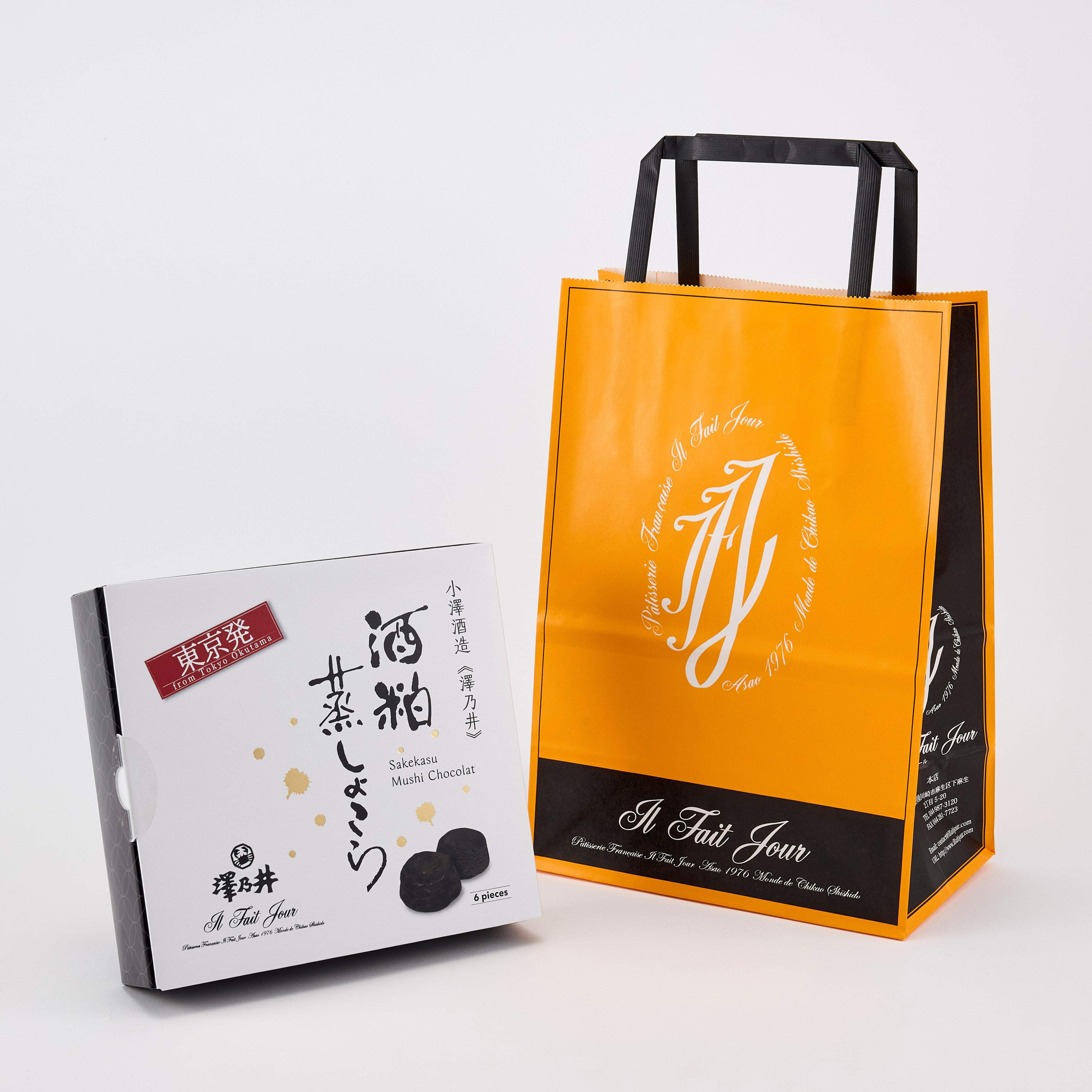 Il Fait Jour Sake Flavor Chocolate Baked  Steamed Sweets 6 Pcs Made in Japan - Kawasaki City Store