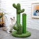 thumbnail image 5 of Poste rascador de gato de Cactus Sunnimix mediano grande colgante 30x30x53cm, 5 of 8