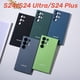 thumbnail image 2 of Para Samsung S24 Ultra S24 S24Plus Funda de silicona líquida suave Carcasa trasera de teléfono Carcasa protectora delgada de TPU para Galaxy S 24 Plus Ultra, 2 of 5
