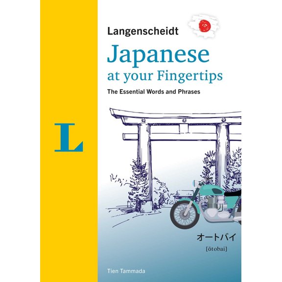 At Your Fingertips Langenscheidt Japanese at Your Fingertips: The Essential Words and Phrases, (Paperback)