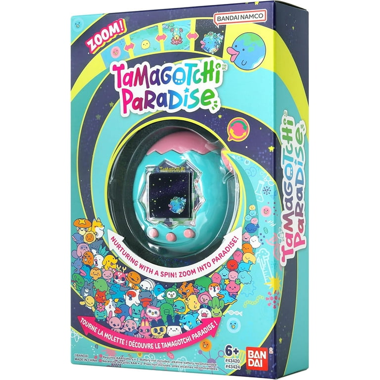 ★新品未開封Tamagotchi Paradise Jade Forest ★ Tamagotchi Paradise - Jade Forest - Walmart.com