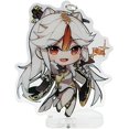 thumbnail image 2 of Genshin Impact Cute Acrylic Keychain Figure, 2 of 4