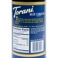 Torani Blue Curacao Syrup