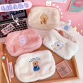 thumbnail image 2 of Bolso de felpa con bordado de oso de dibujos animados para niña, bolsa de cosméticos de perlas, organizador de almacenamiento de maquillaje de lápiz suave para estudiantes, bolso de mano lindo Fivean unisex, 2 of 2