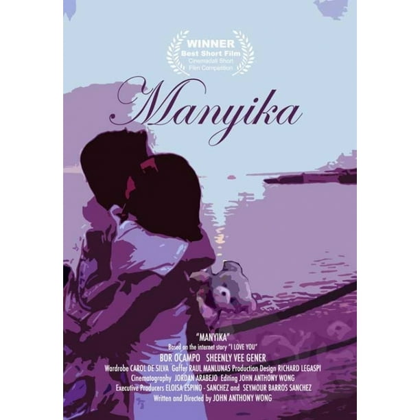 Doll Movie Poster (11 x 17) Item MOVAB11843