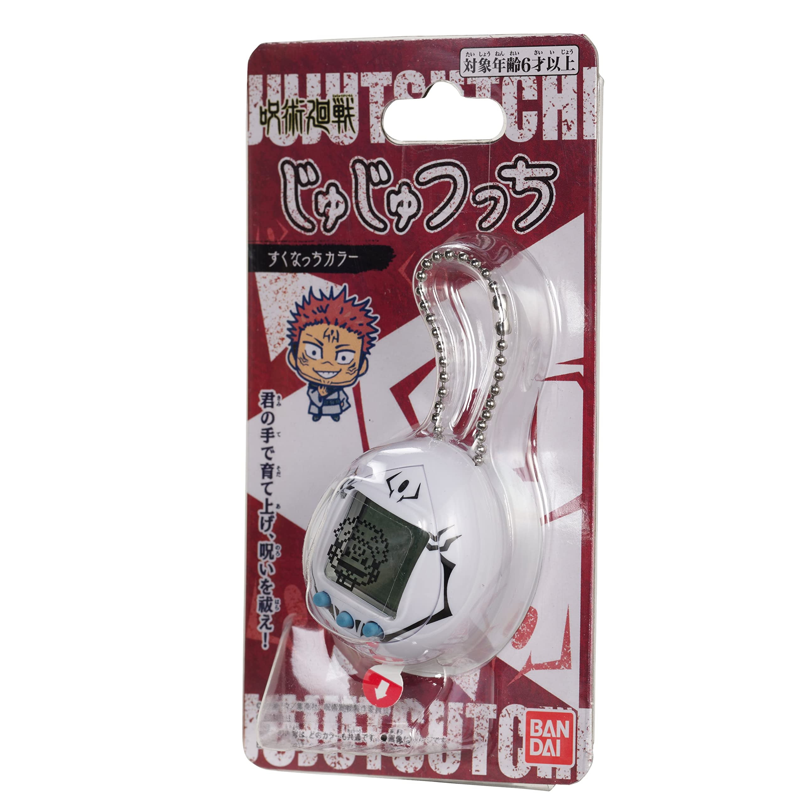 Tamagotchi Nano x Jujutsu Kaisen - Sukuna ver.