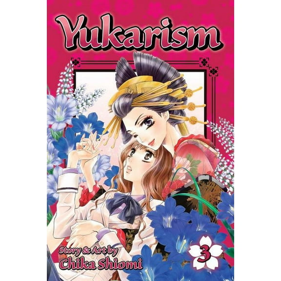 Yukarism Yukarism, Vol. 3, (Paperback)