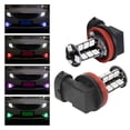thumbnail image 4 of Colorful LED Fog Light Strobe Blub with Remote Control 12-24V H8 27SMD RGB, 4 of 7