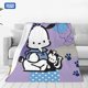 thumbnail image 1 of TAKARA TOMY Sanrio Pochacco Anime manta para perro en la cama, funda para dormir, aire acondicionado, sábana para niños, 1 of 4