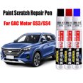 thumbnail image 2 of Bolígrafo de pintura para coche, reparador de arañazos, bolígrafo de pintura de retoque para GAC Motor GS4 GS5, removedor de arañazos de pintura, accesorios para el cuidado de la pintura del coche, 2 of 5