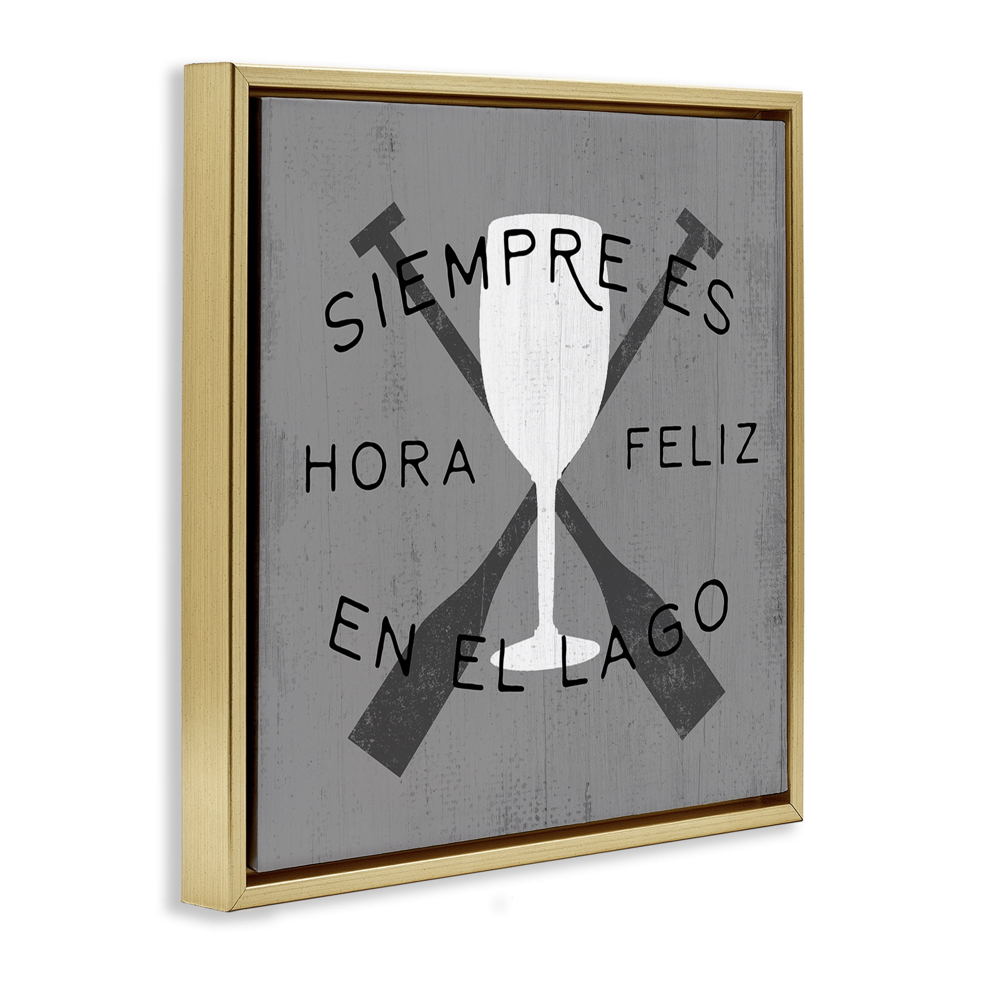 Stupell Industries Hora Feliz en el Lago Nautical & Beach Painting Gold Floater Framed Art Print Wall Art, 18 x 18