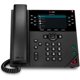 thumbnail image 1 of Polycom® VVX450 Business IP Phone Polycom VVX 450, 1 of 4