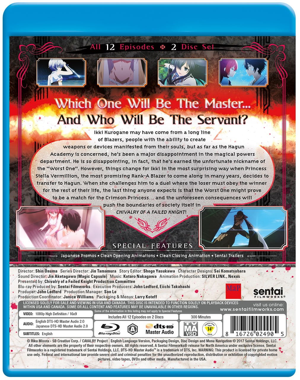 Star Troupe Takarazuka Another World Killer Rouge Blu-Ray | eBay
