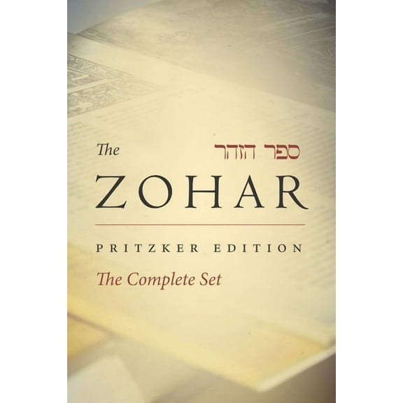 Zohar: The Pritzker Editions: Zohar Complete Set (Other)