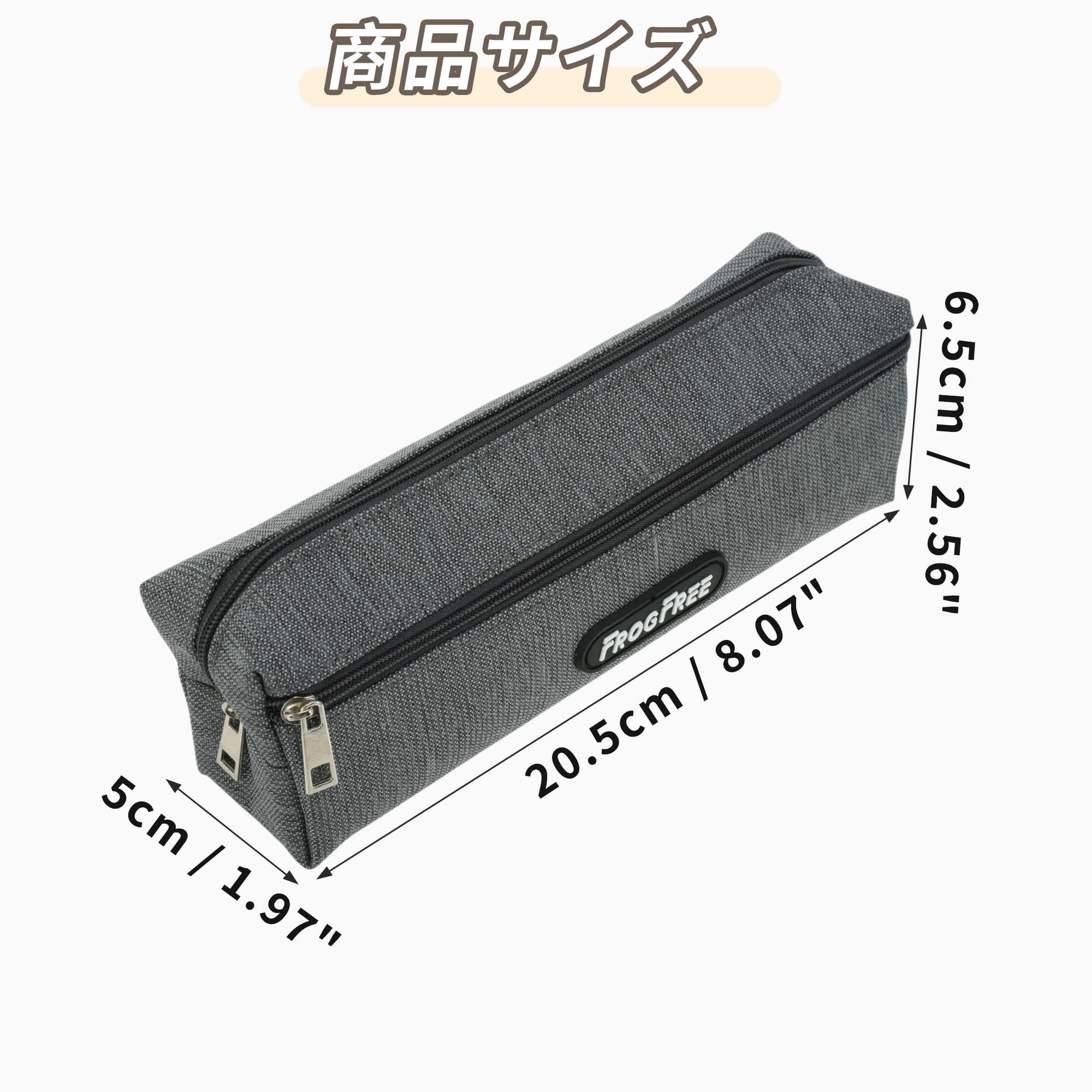 Unique Bargains Pencil Pouch, Solid Color Double Layer Stationery Bag with Zipper Gray