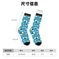 thumbnail image 3 of Honeii Flying Bees Print Adult Socks,Crew Socks,Casual Calf Socks,Daily Wear Socks for Men & Women, Perfect for Sports, Casual and Everyday Use, 3 of 6