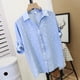 thumbnail image 5 of Camisa de punto Blusa informal de verano con cuello en V Manga corta Top de mujer, azul claro, S Advancent AP001522-08B, 5 of 7