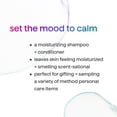thumbnail image 3 of Set de regalo Method, gel de baño y cuidado del cabello Simply Nourish, 100 ml, 3 of 6