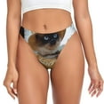 thumbnail image 1 of Fotbe Cat In Sun Hat Tanga Sin Costuras para Mujer con Estampado – Panties Invisibles, Transpirables y Cómodos para Uso Diario-X-Large, 1 of 6