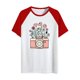 thumbnail image 3 of Gibobby Blusa de Trabajo de Manga Corta Camiseta manga corta con cuello redondo nueva manga corta raglán para hombre y mujer 2024(Rojo,XL), 3 of 4